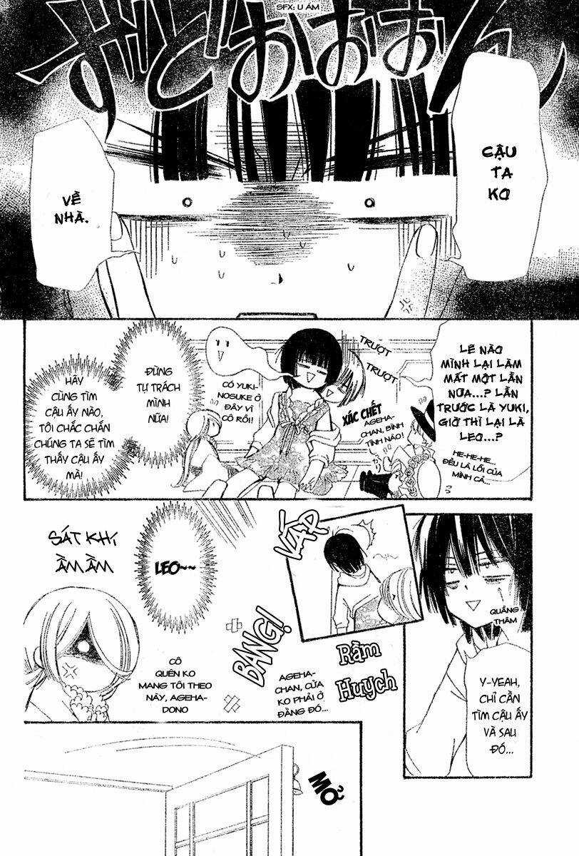 Shounen Dolls Chapter 6 trang 11