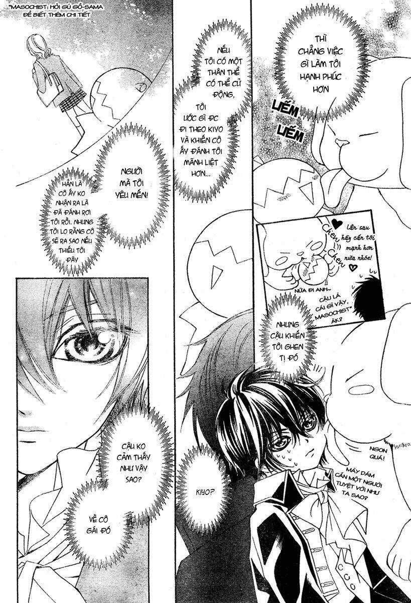 Shounen Dolls Chapter 6 trang 17