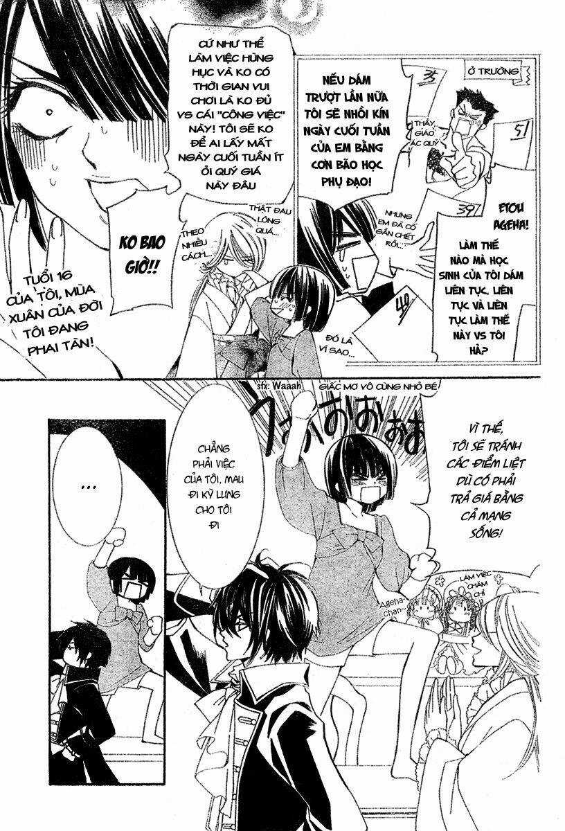Shounen Dolls Chapter 6 trang 4