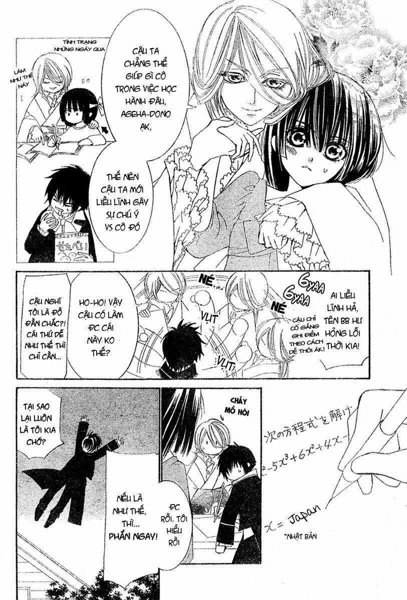Shounen Dolls Chapter 6 trang 7