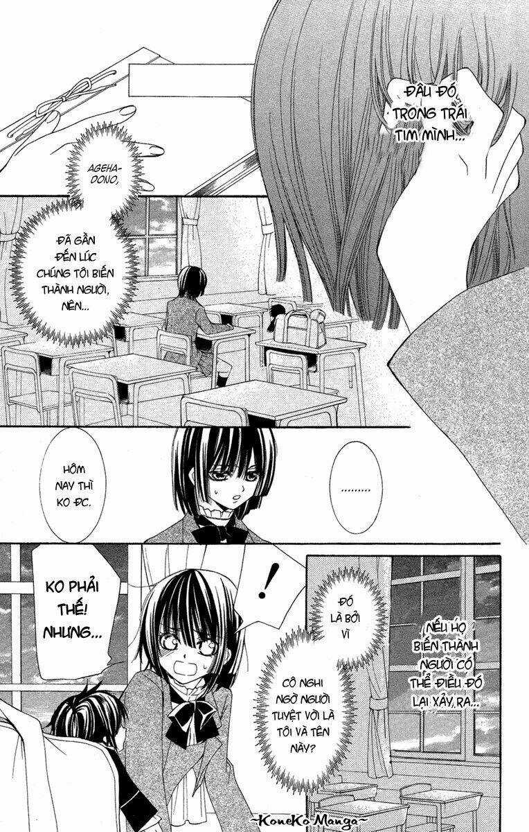 Shounen Dolls Chapter 7 trang 13