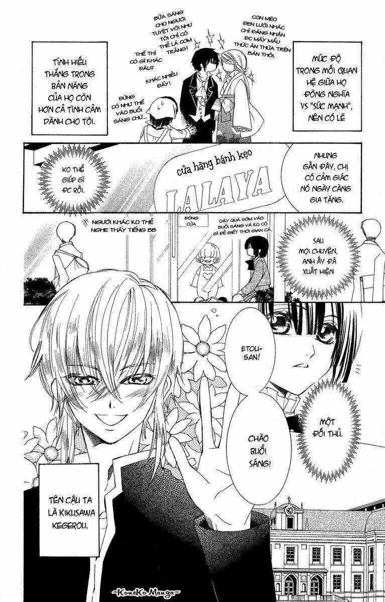 Shounen Dolls Chapter 7 trang 3