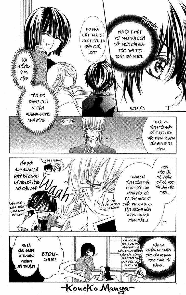 Shounen Dolls Chapter 7 trang 5
