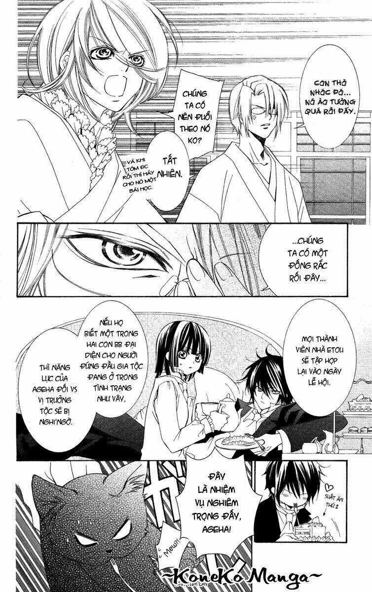 Shounen Dolls Chapter 8 trang 14