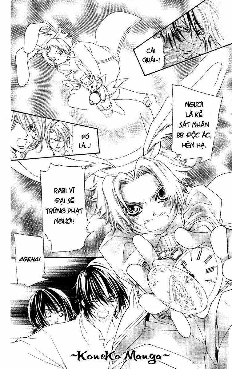 Shounen Dolls Chapter 8 trang 8