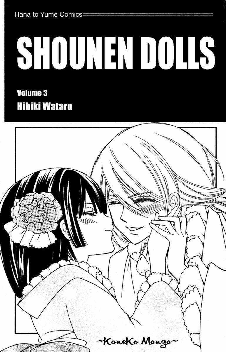 Shounen Dolls Chapter 9 trang 2