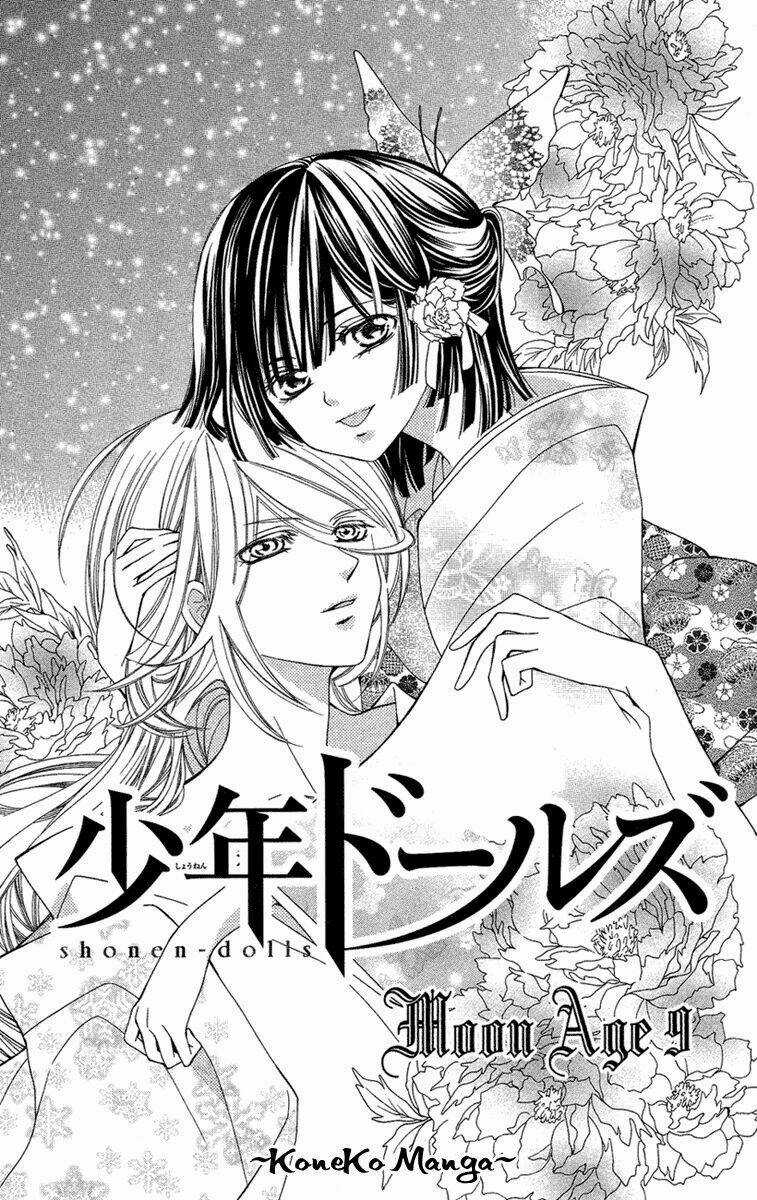Shounen Dolls Chapter 9 trang 4
