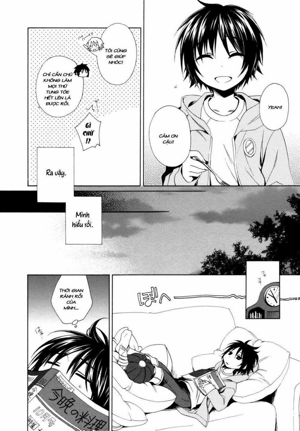 Shounen Maid Chapter 14 trang 16