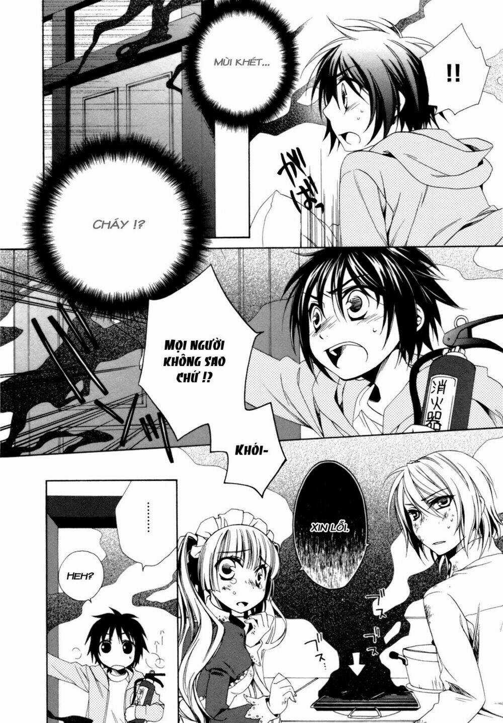 Shounen Maid Chapter 14 trang 18