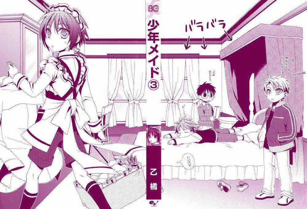 Shounen Maid Chapter 14 trang 2