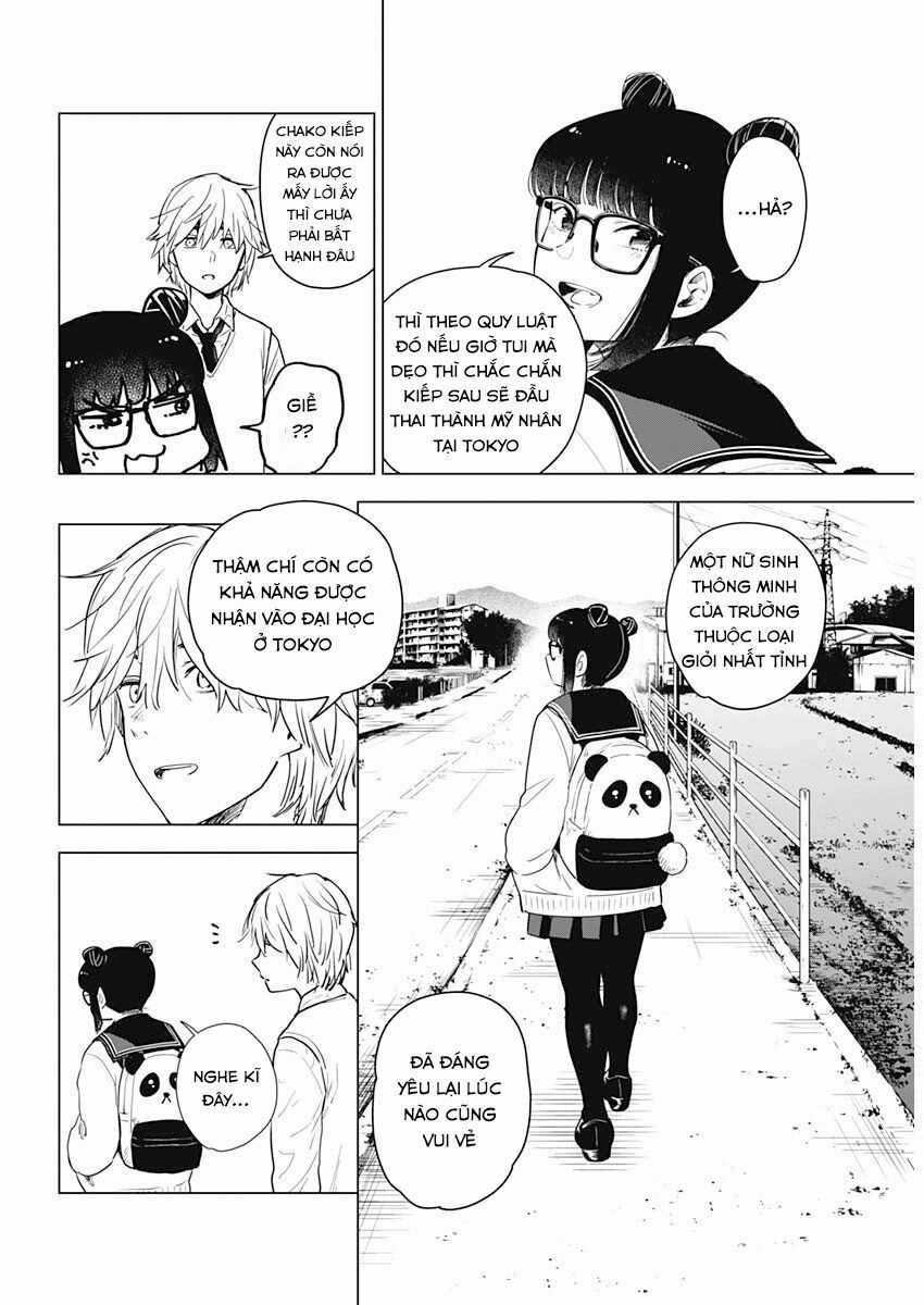 Shounen No Abyss Chương 1 trang 11