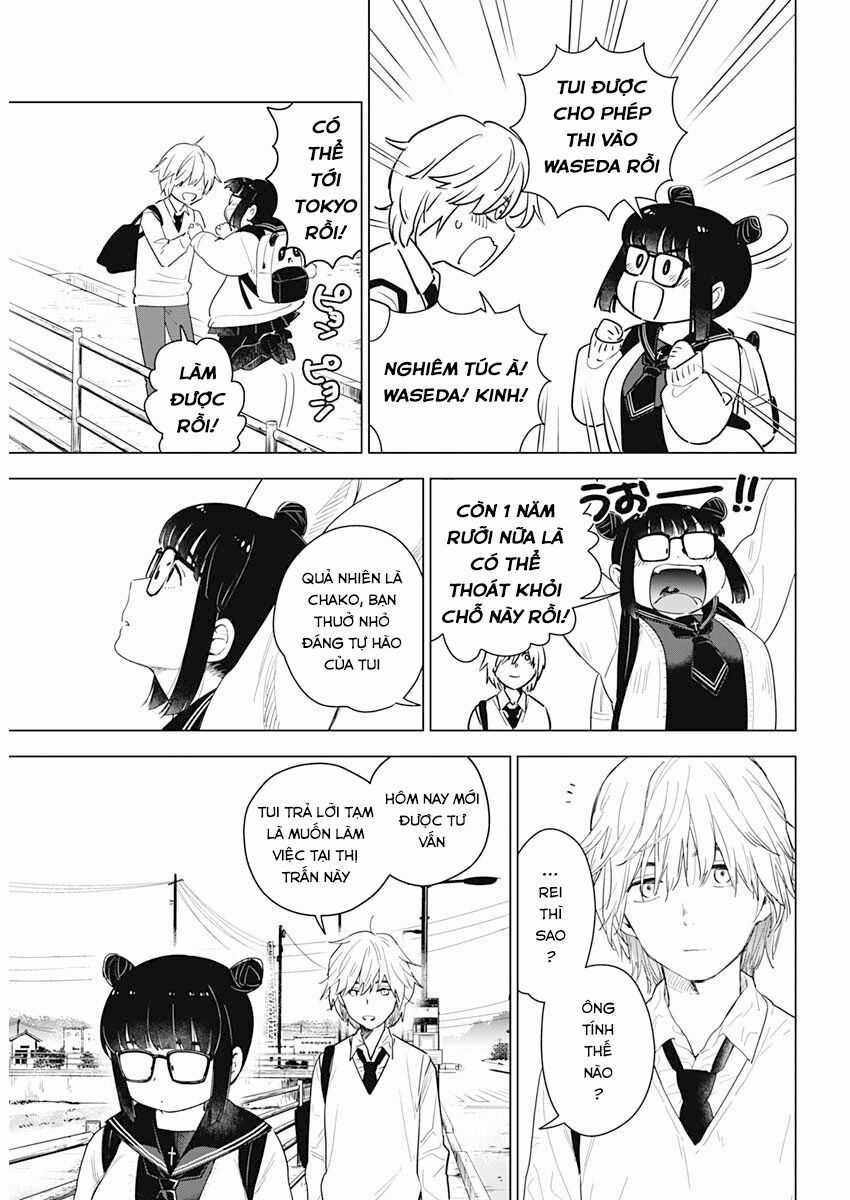 Shounen No Abyss Chương 1 trang 12