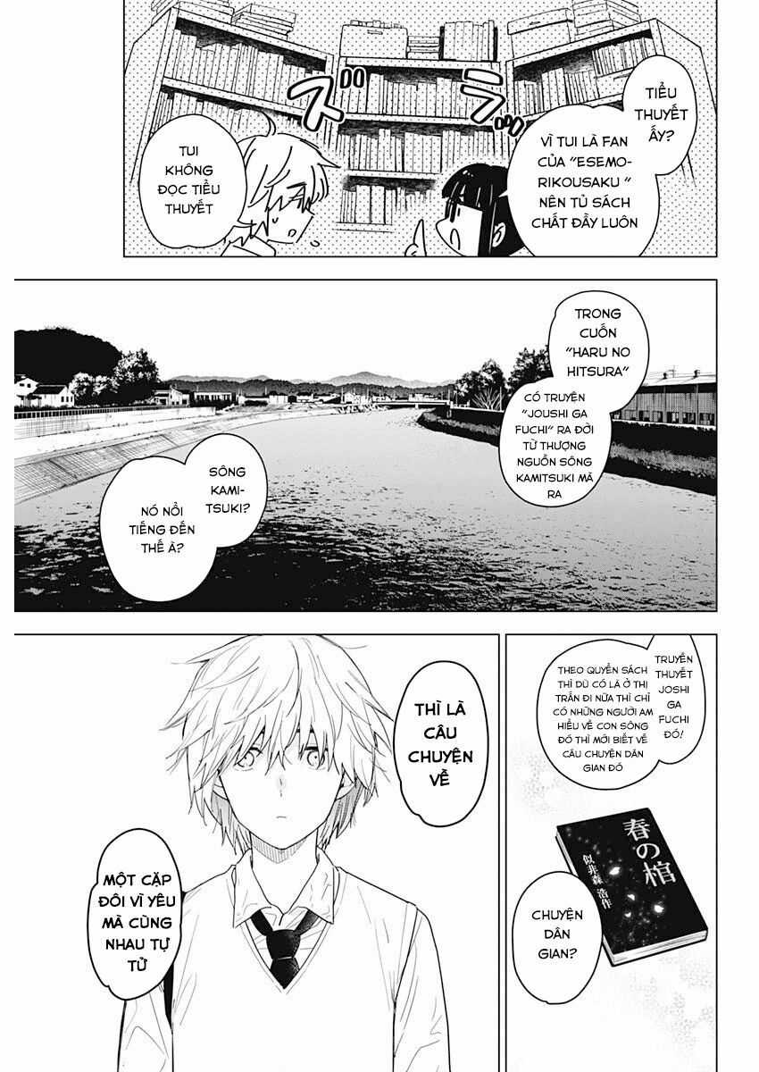 Shounen No Abyss Chương 1 trang 16