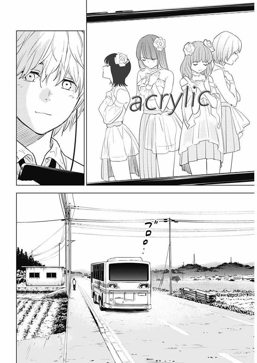 Shounen No Abyss Chương 1 trang 7