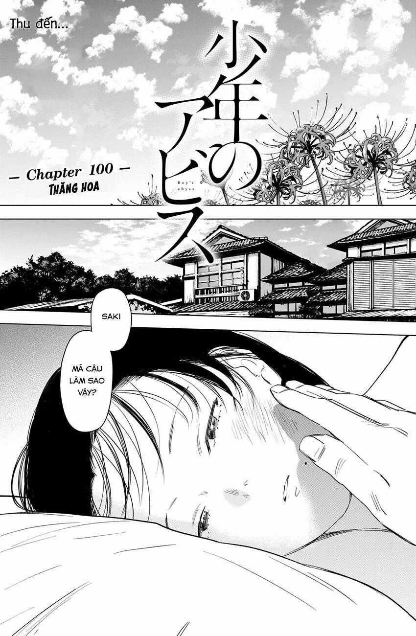 Shounen No Abyss Chương 100 trang 1