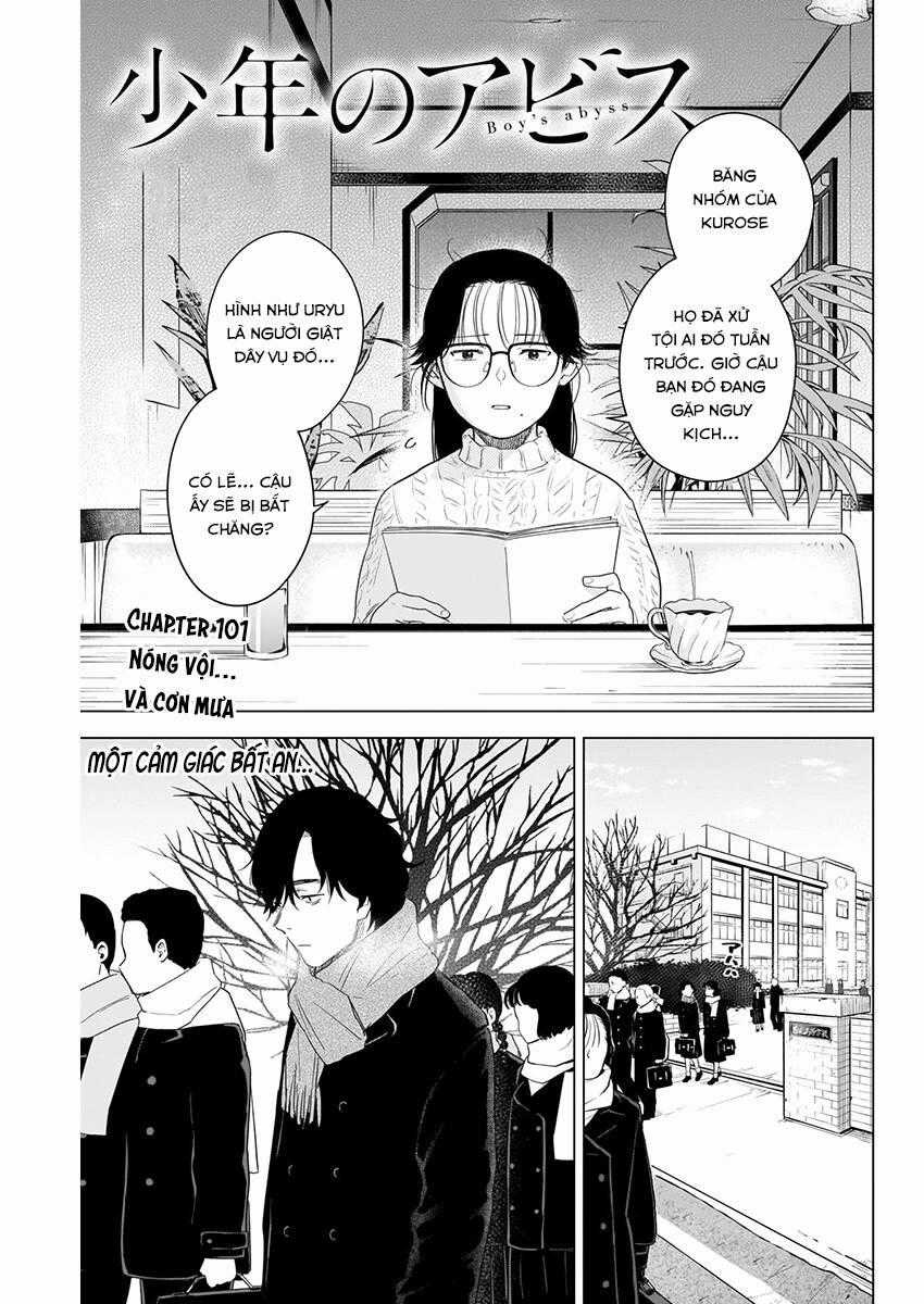 Shounen No Abyss Chương 101 trang 1