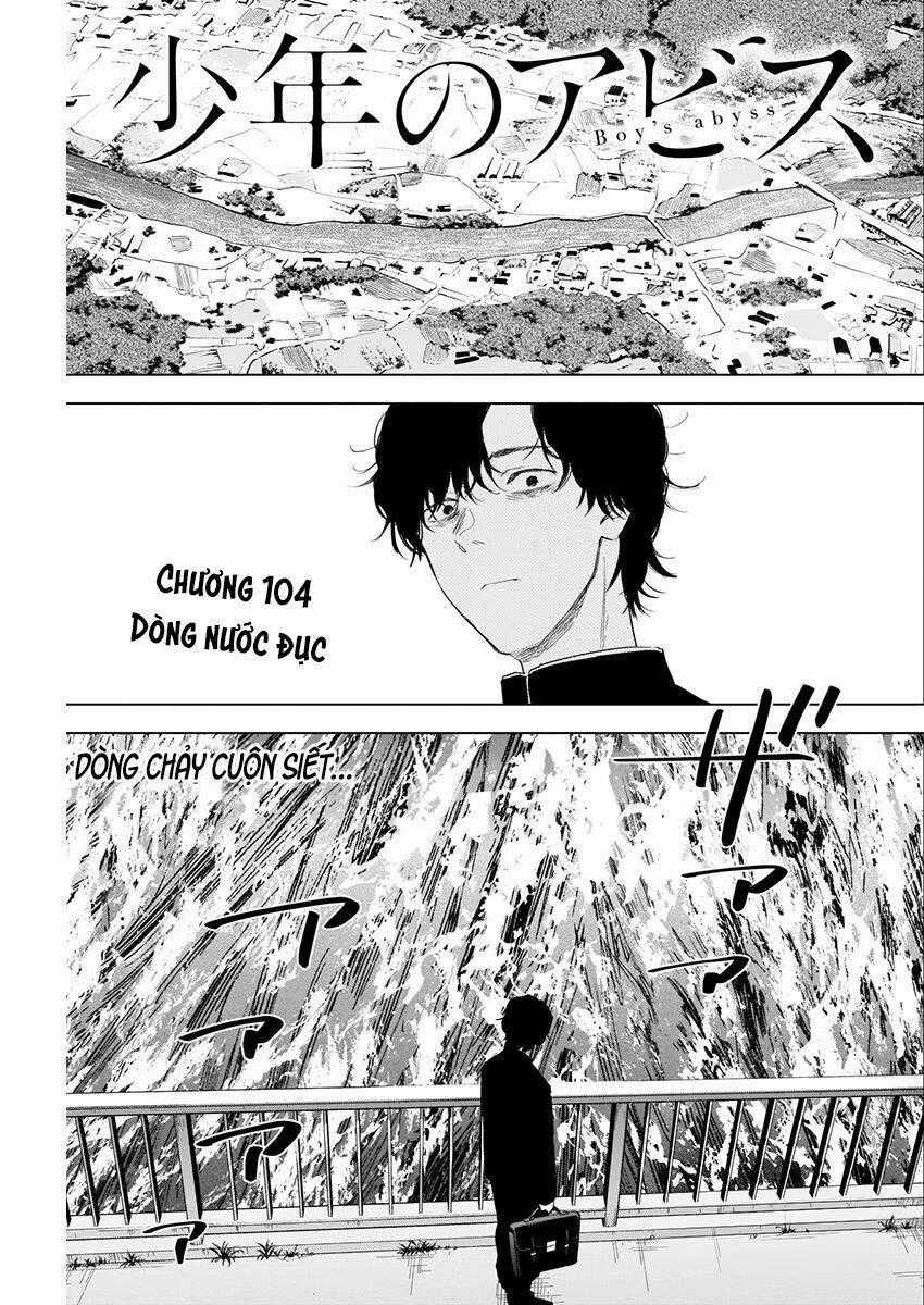 Shounen No Abyss Chương 104 trang 1