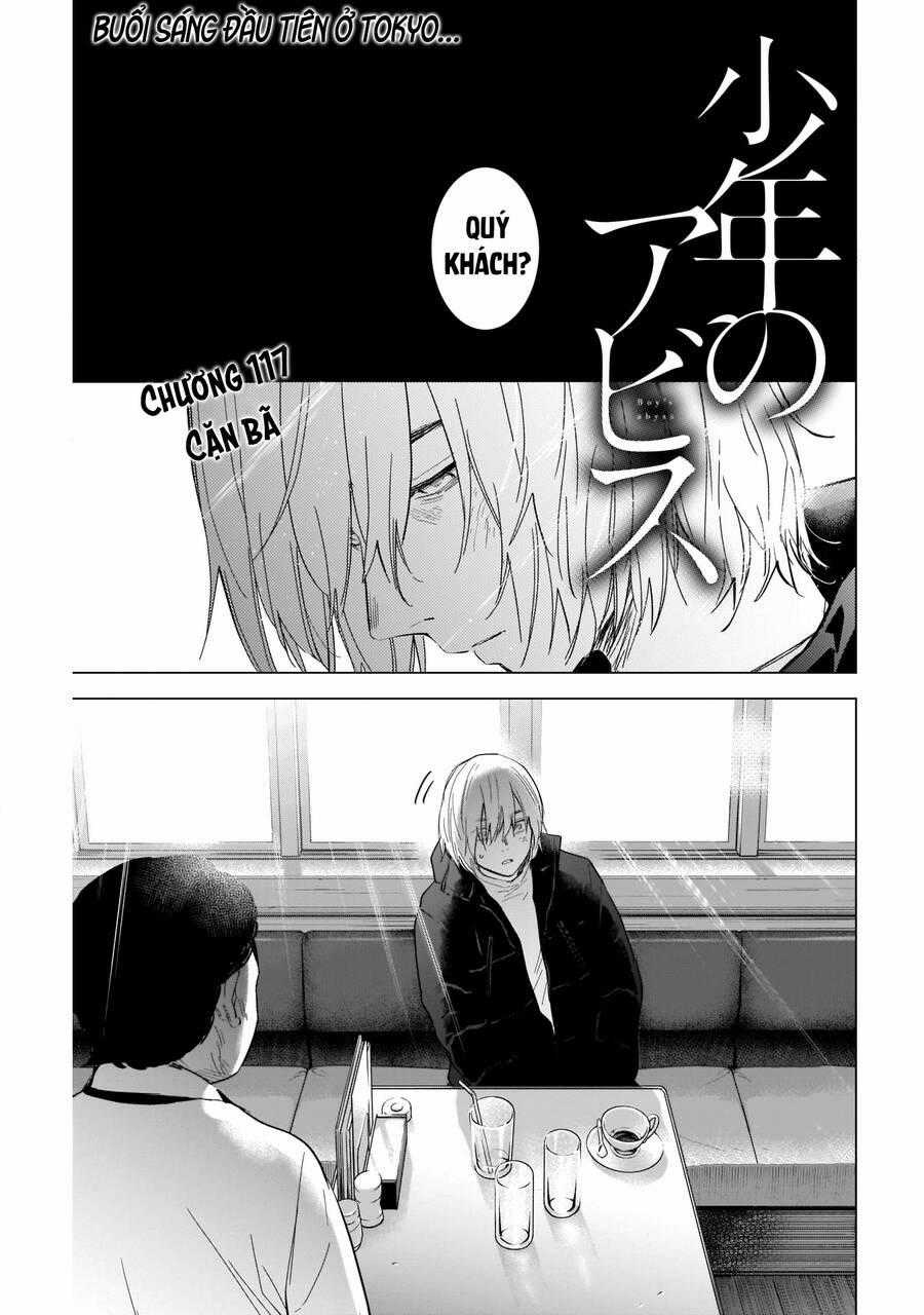 Shounen No Abyss Chương 117 trang 1