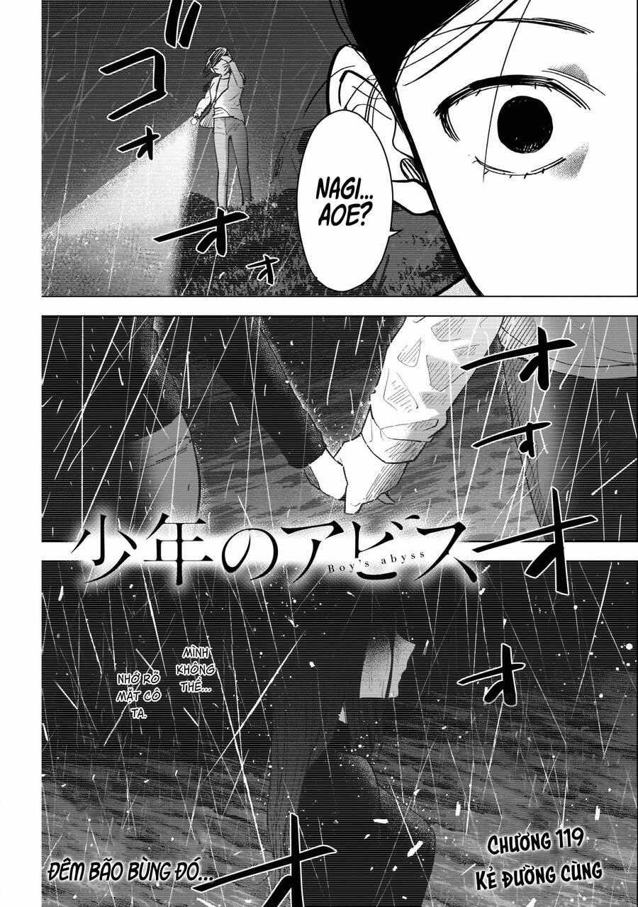 Shounen No Abyss Chương 119 trang 1