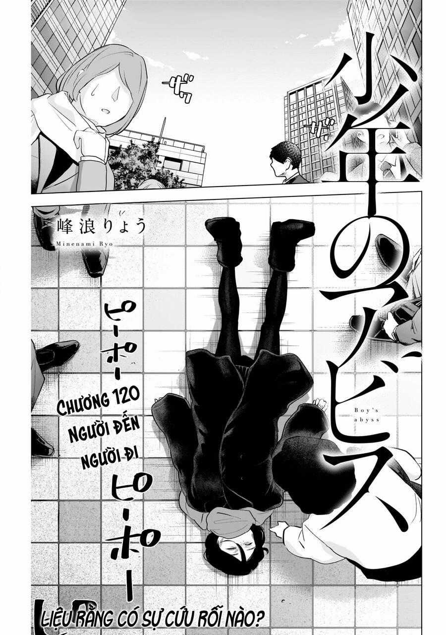 Shounen No Abyss Chương 120 trang 1