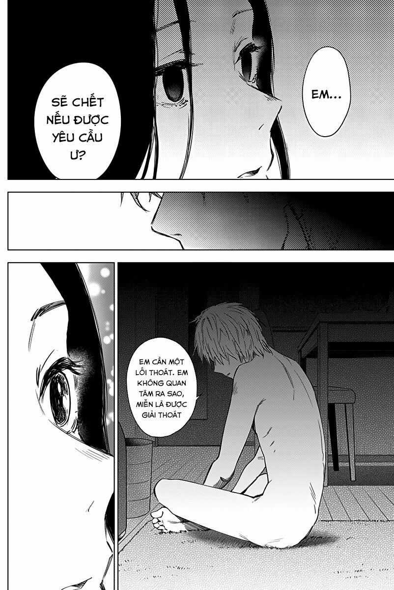 Shounen No Abyss Chương 13 trang 7