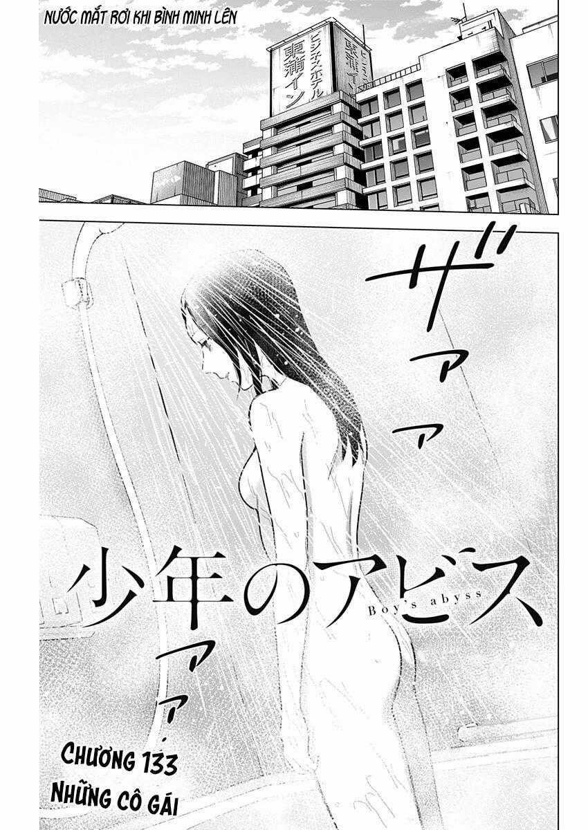 Shounen No Abyss Chương 133 trang 1