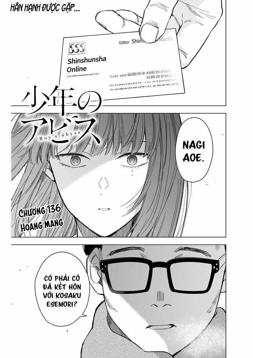 Shounen No Abyss Chương 136 trang 0