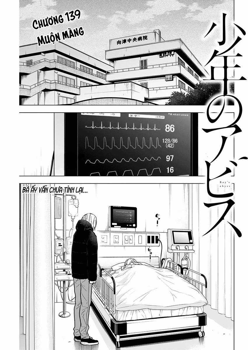 Shounen No Abyss Chương 139 trang 1
