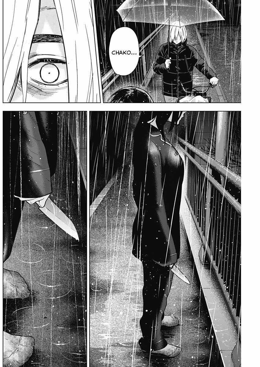 Shounen No Abyss Chương 141 trang 4