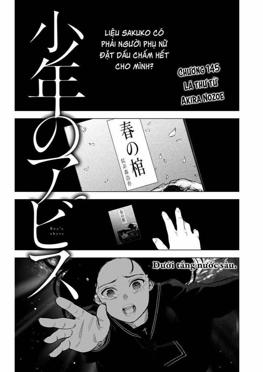 Shounen No Abyss Chuong 145 trang 0
