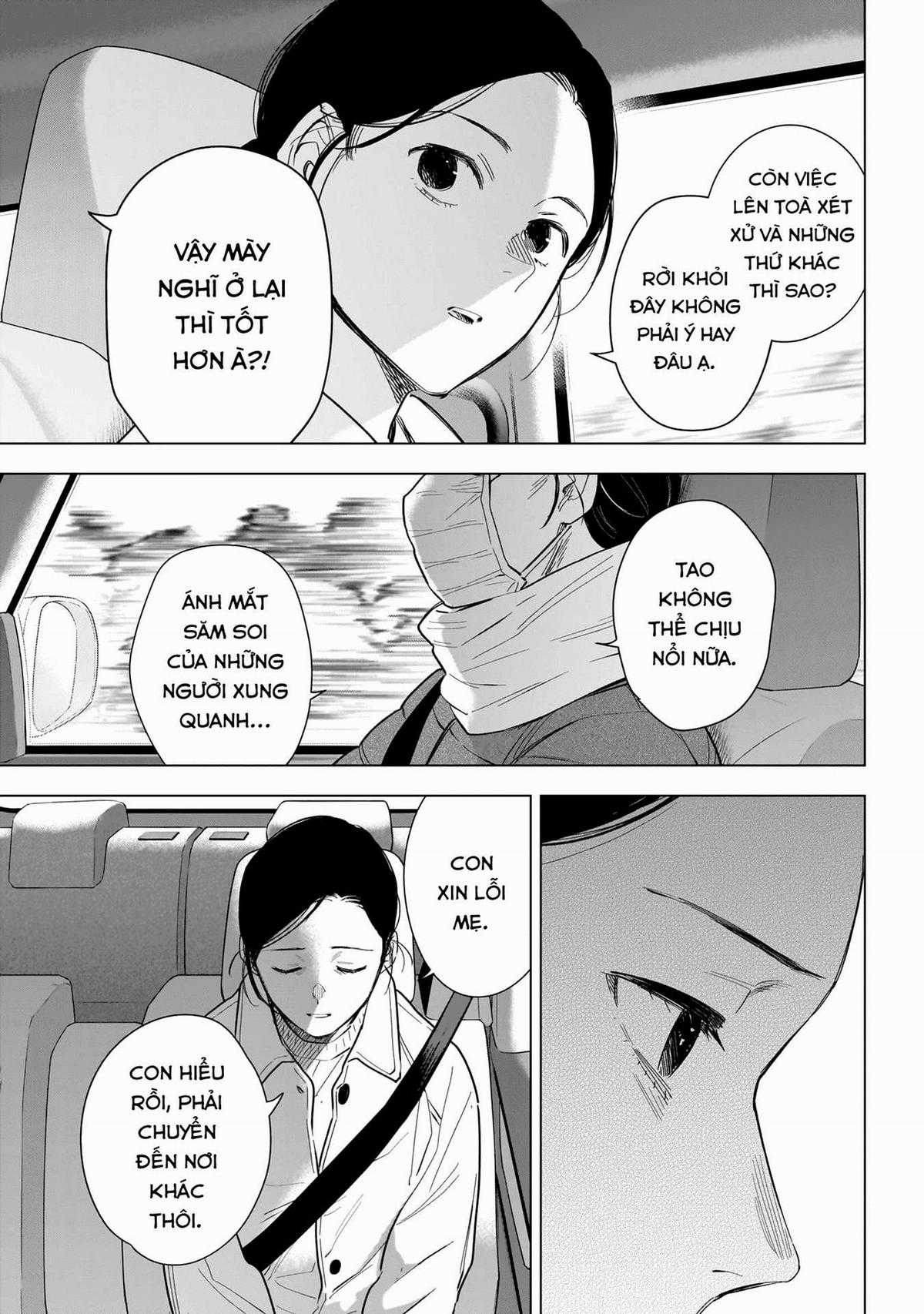 Shounen No Abyss Chương 146 trang 17