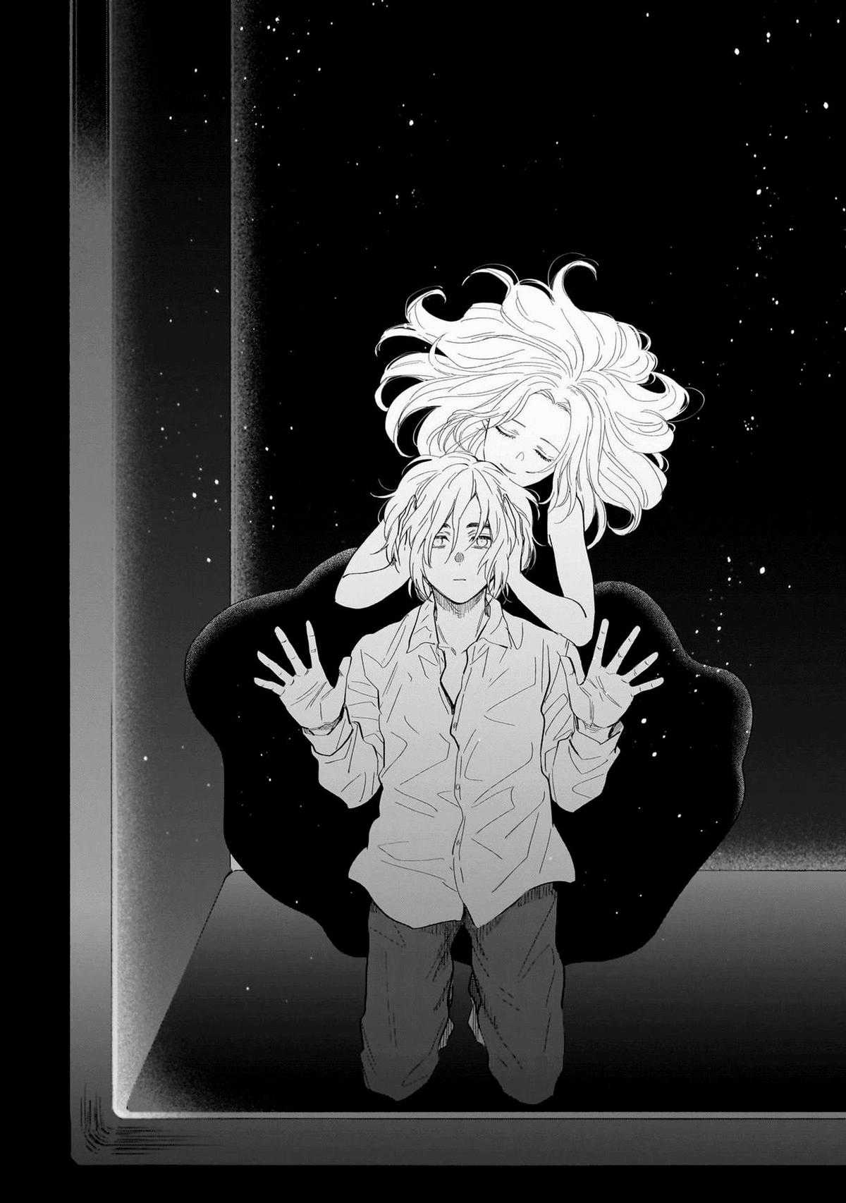 Shounen No Abyss Chương 146 trang 3