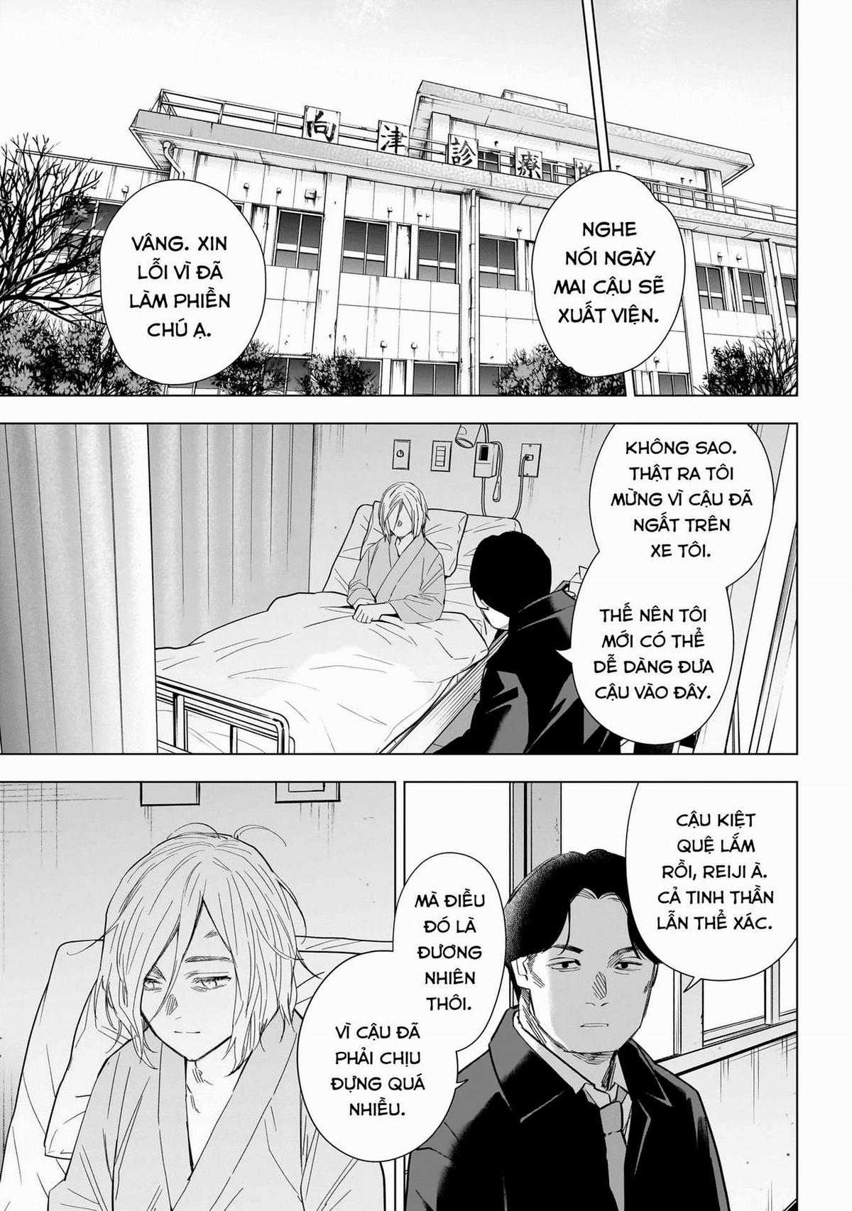 Shounen No Abyss Chương 146 trang 7