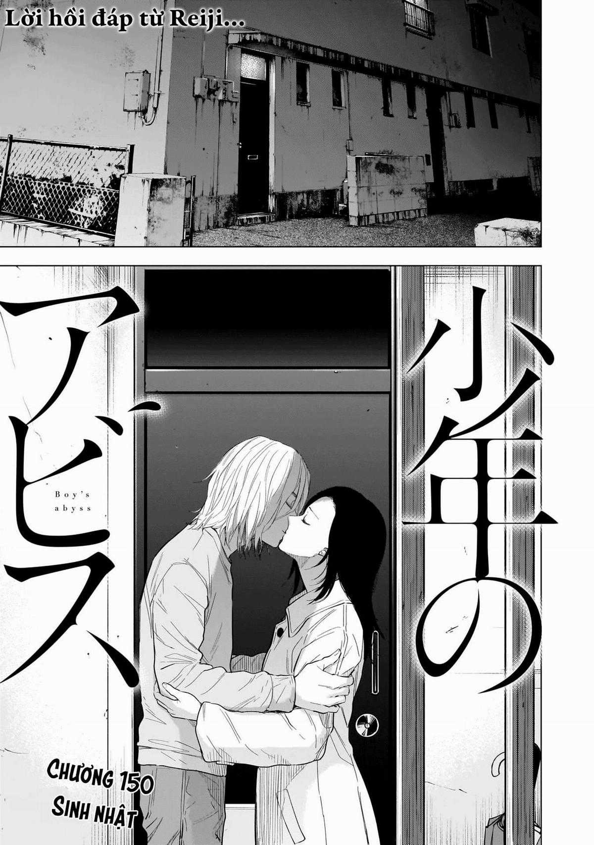 Shounen No Abyss Chương 150 trang 1