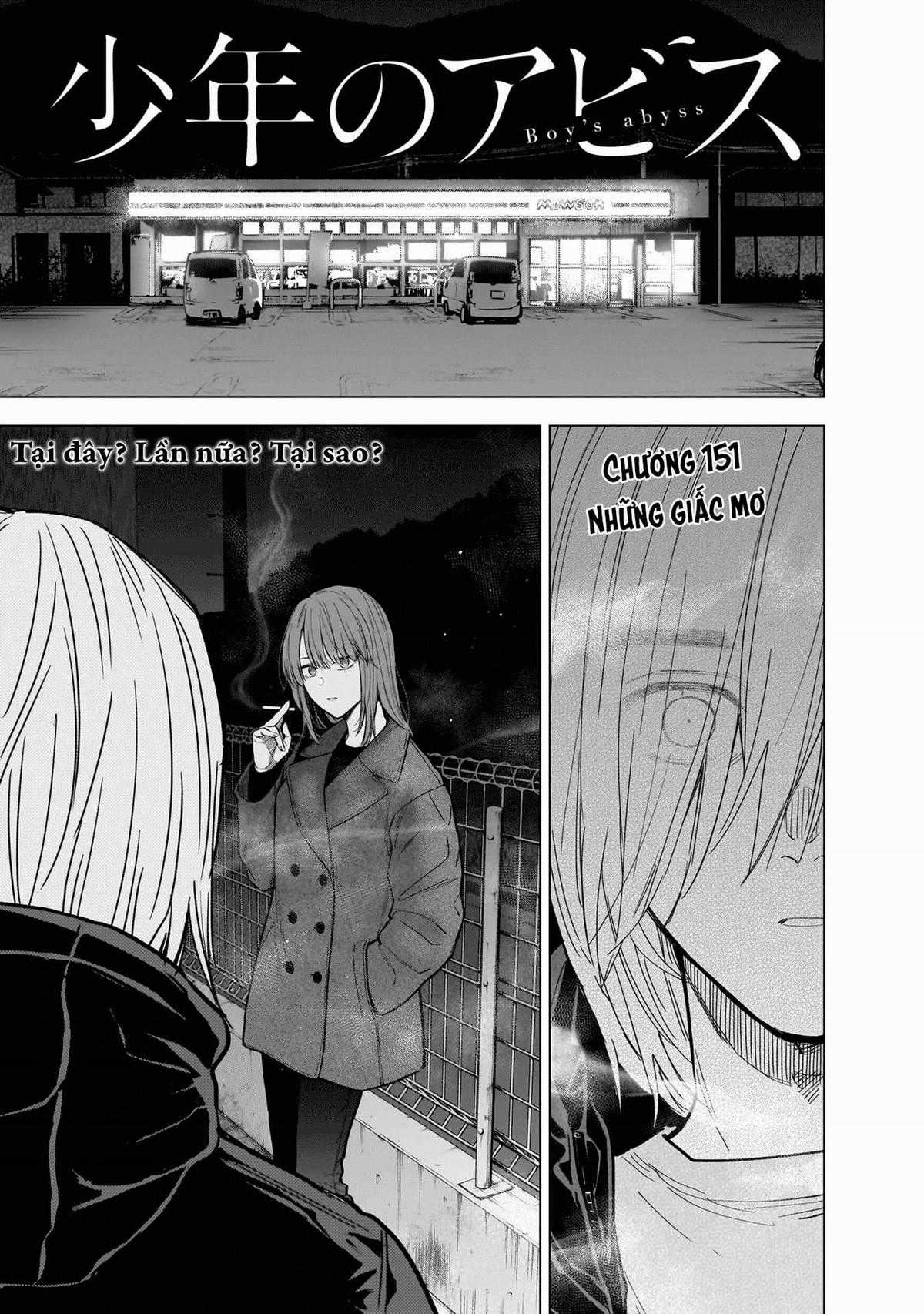 Shounen No Abyss Chương 151 trang 1