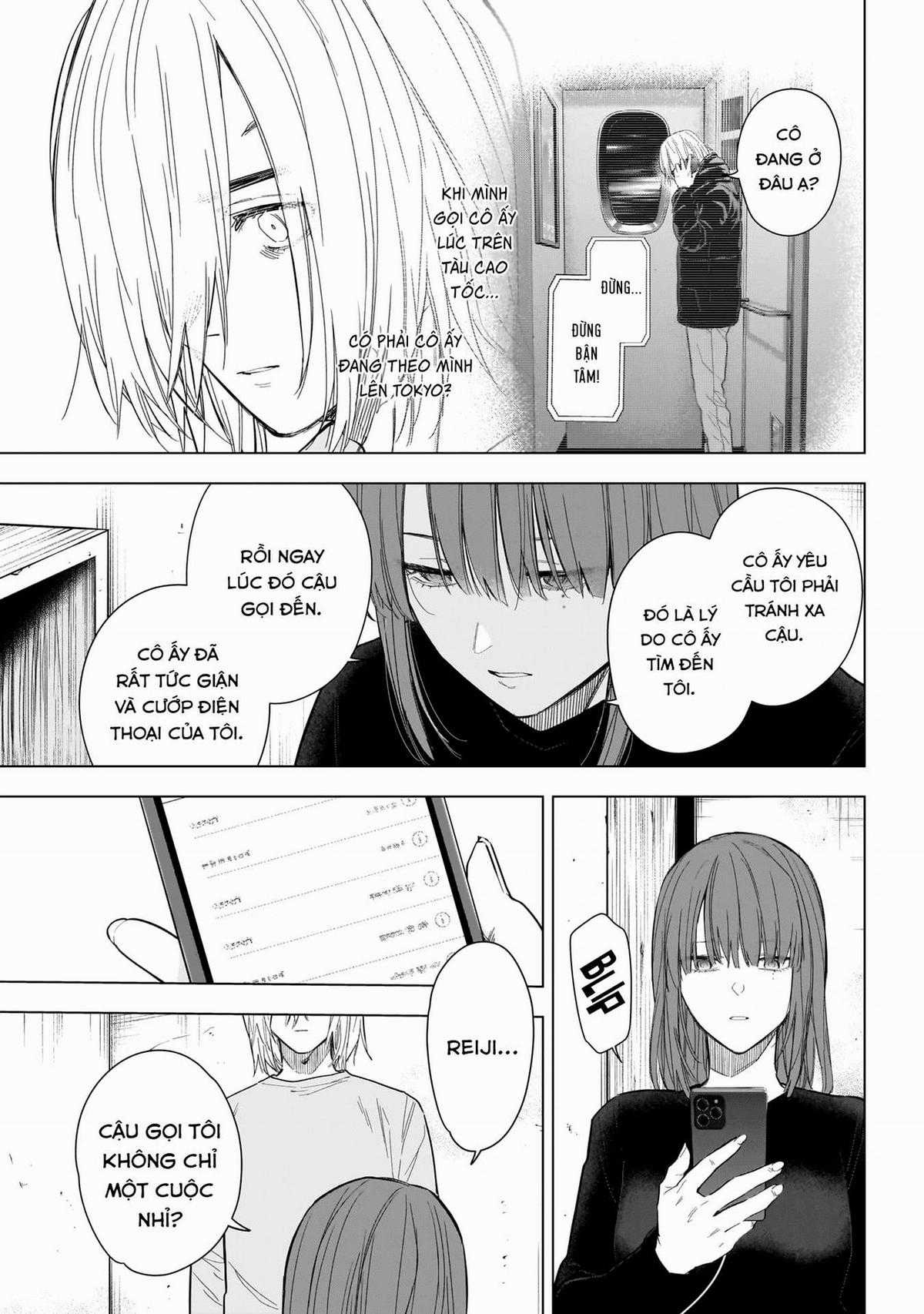 Shounen No Abyss Chương 151 trang 15