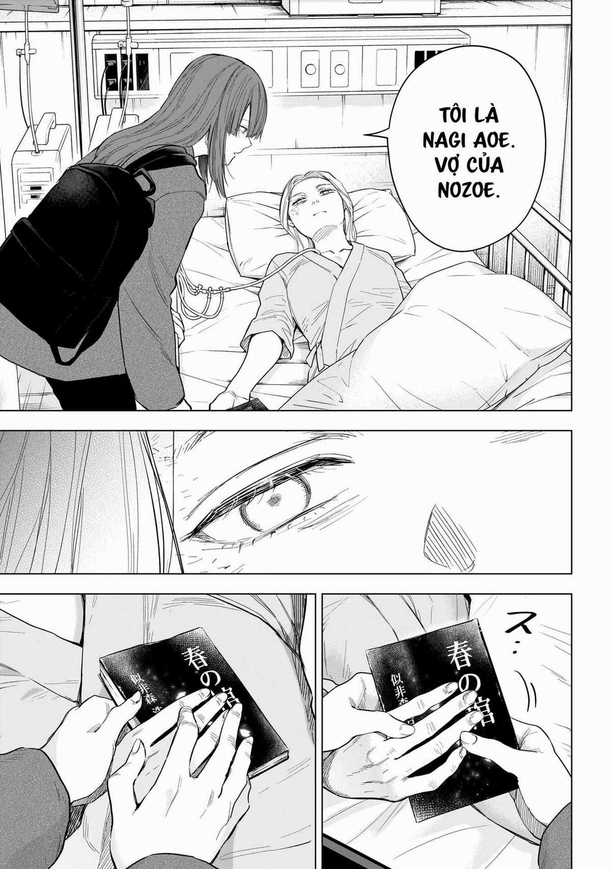 Shounen No Abyss Chương 153 trang 13