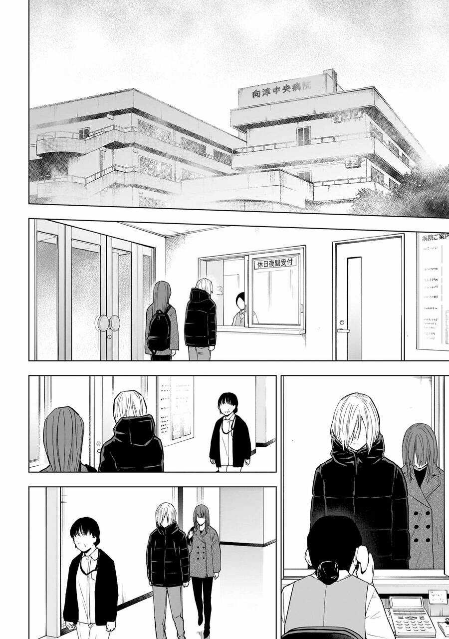 Shounen No Abyss Chương 153 trang 6