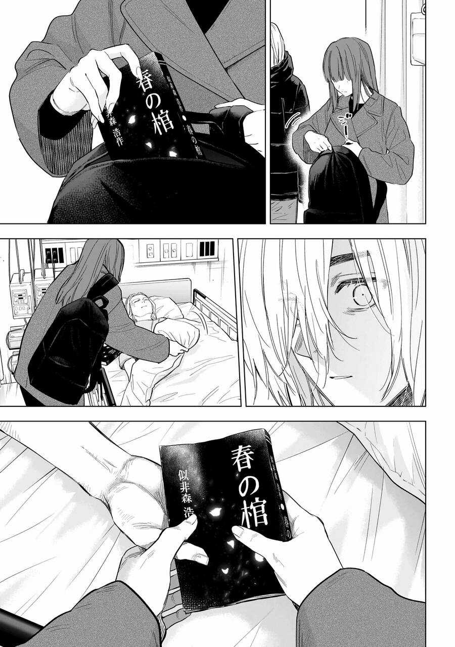 Shounen No Abyss Chương 153 trang 9