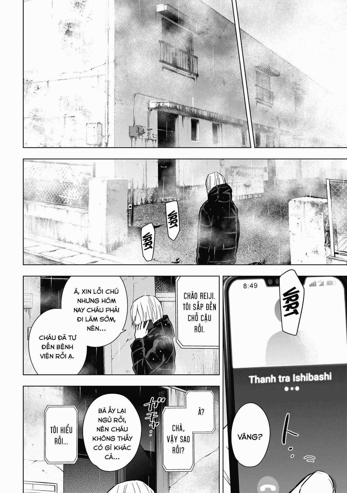 Shounen No Abyss Chương 155 trang 5