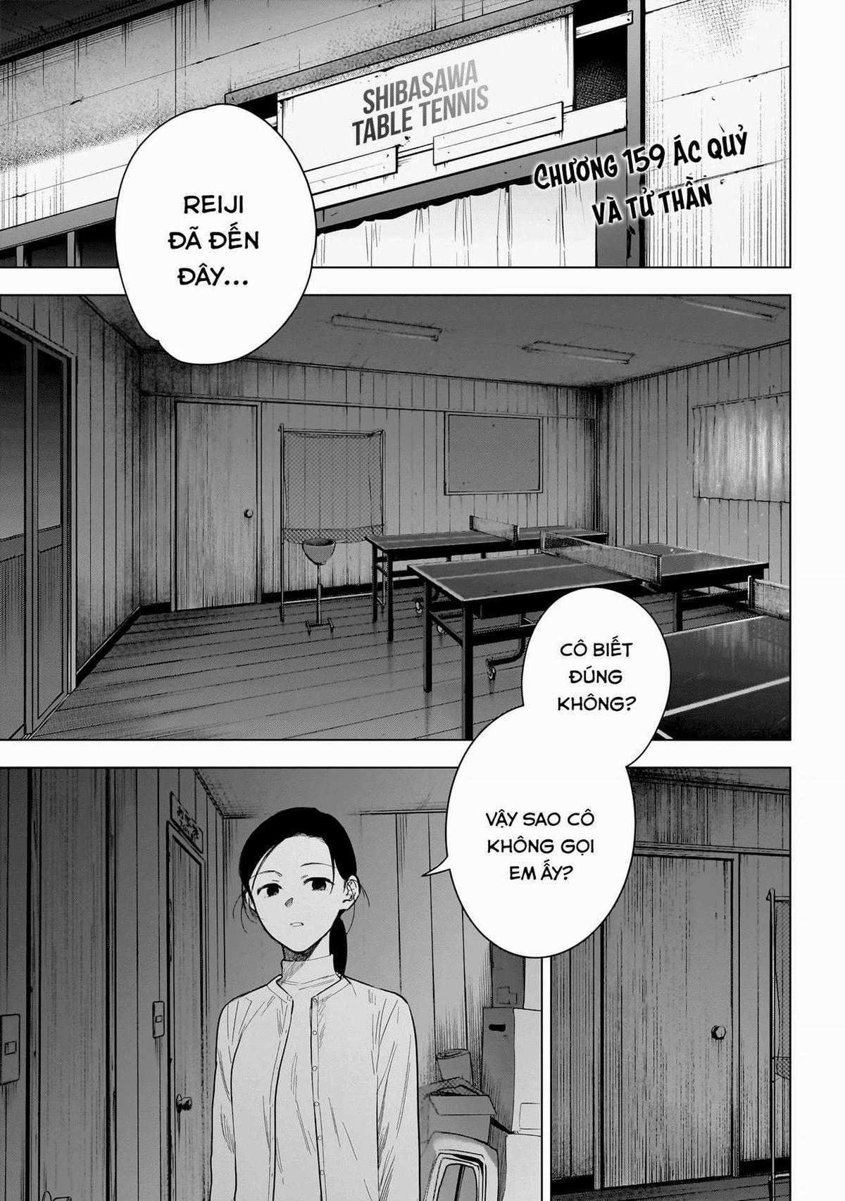 Shounen No Abyss Chương 159 trang 2