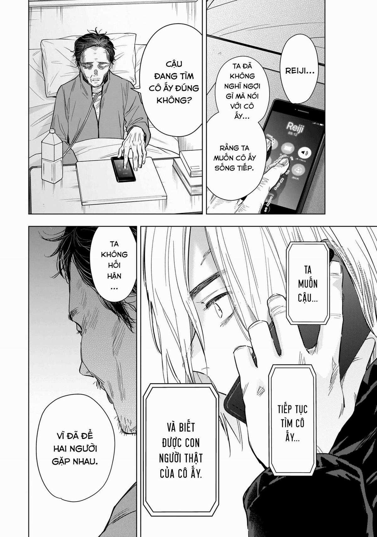 Shounen No Abyss Chương 160 trang 16