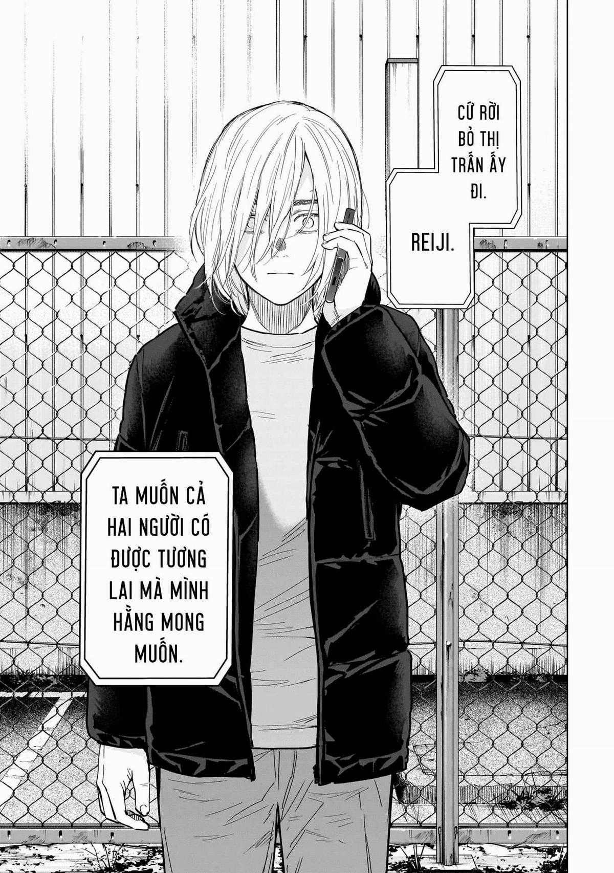 Shounen No Abyss Chương 160 trang 17