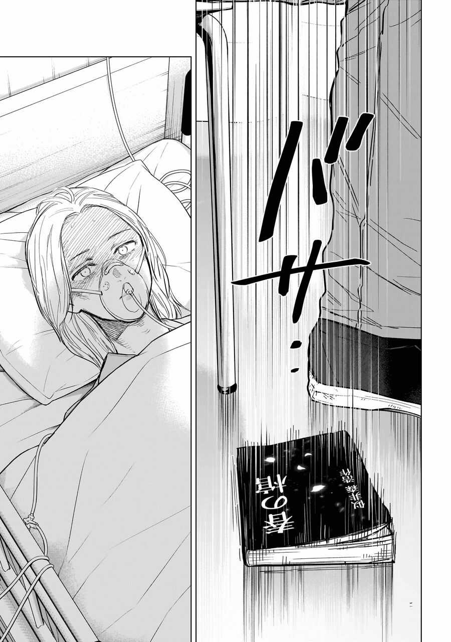 Shounen No Abyss Chương 161 trang 17