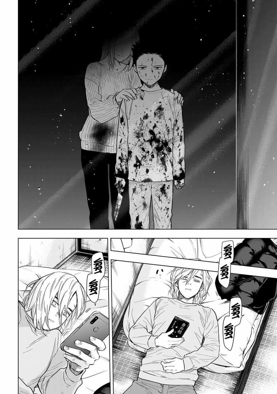 Shounen No Abyss Chương 161 trang 6