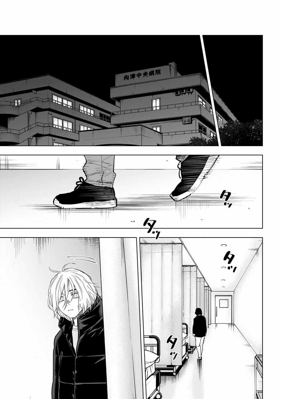 Shounen No Abyss Chương 161 trang 7