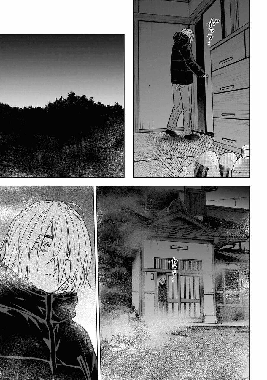 Shounen No Abyss Chương 163 trang 15