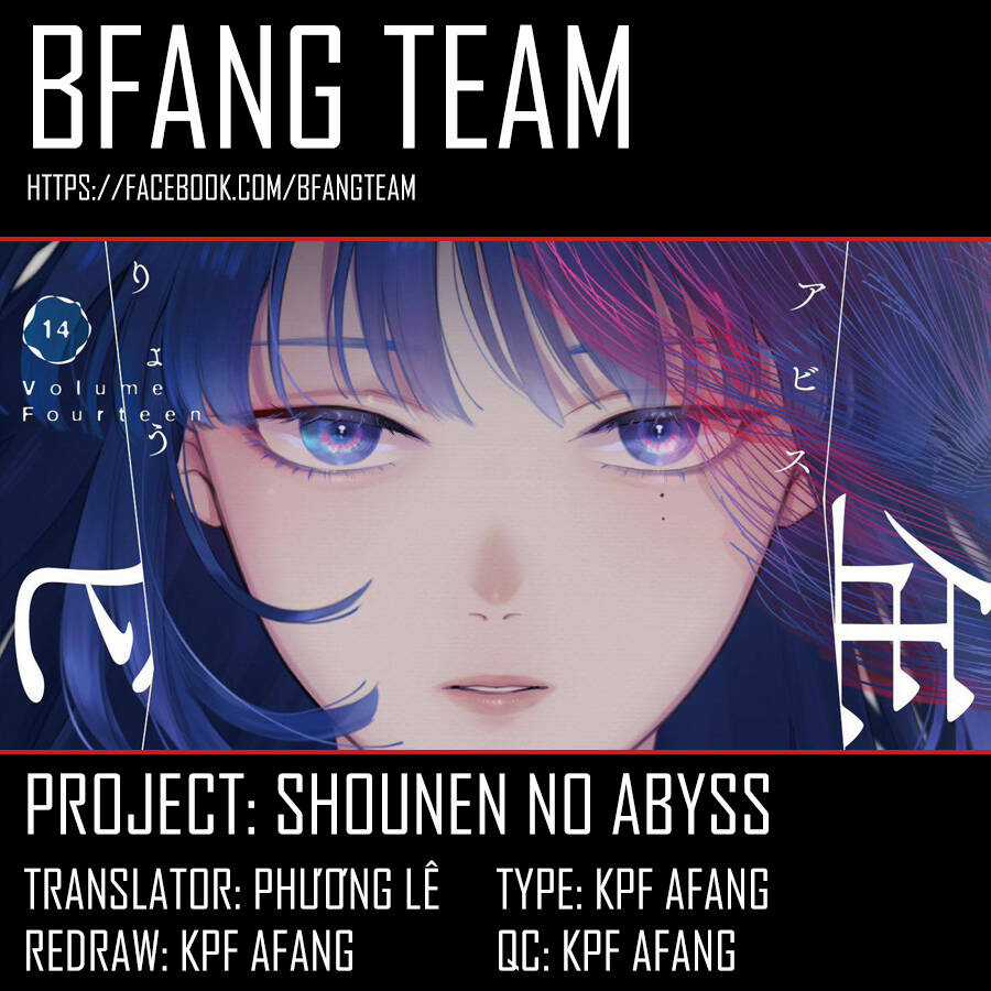Shounen No Abyss Chương 172 trang 21