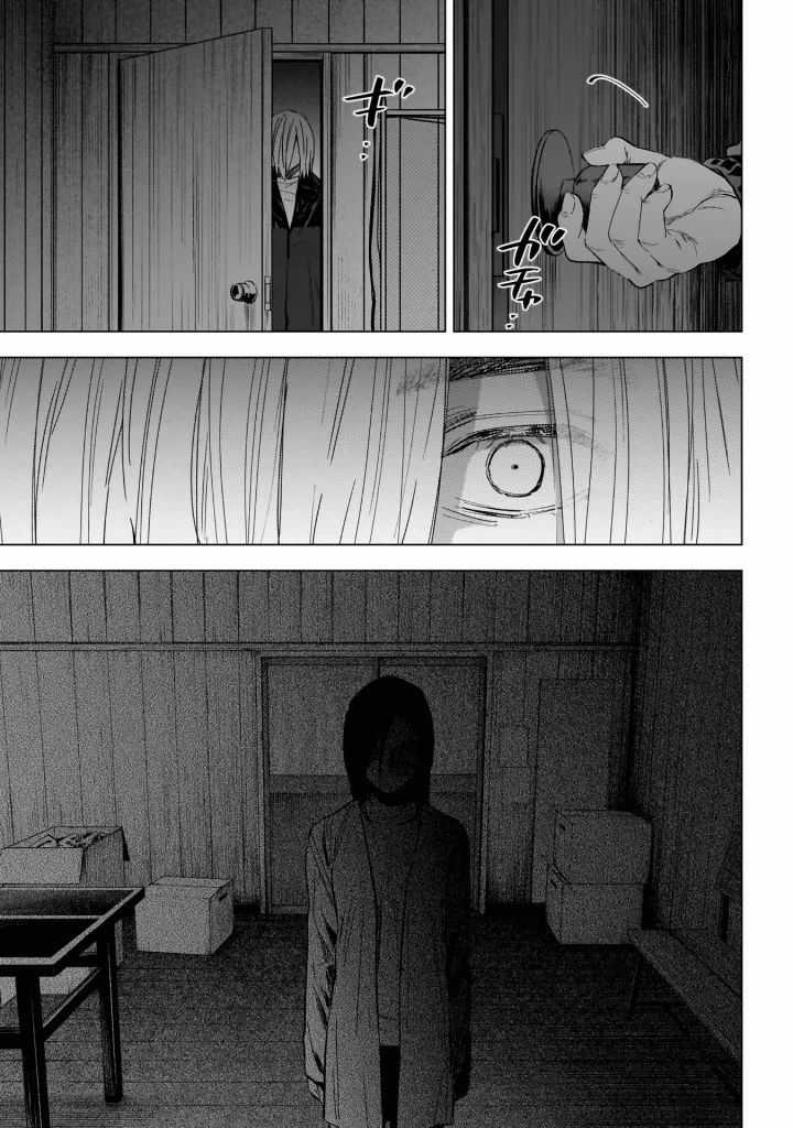 Shounen No Abyss Chương 173 trang 10