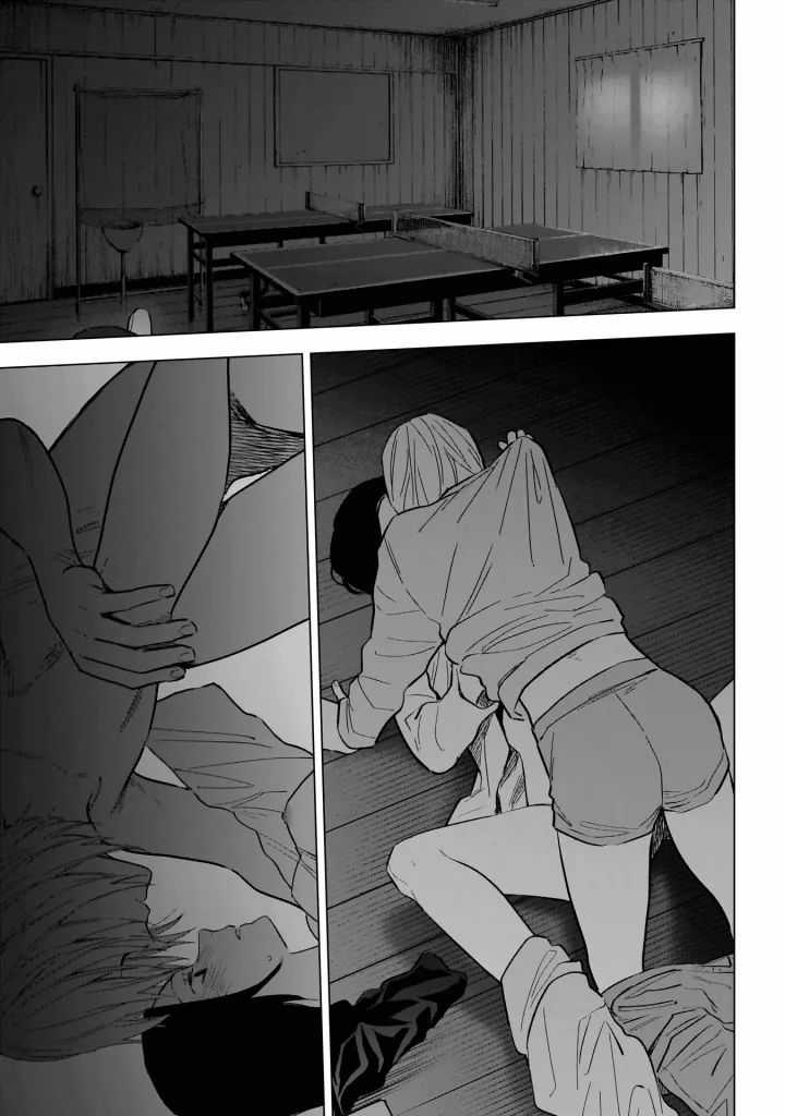 Shounen No Abyss Chương 173 trang 18